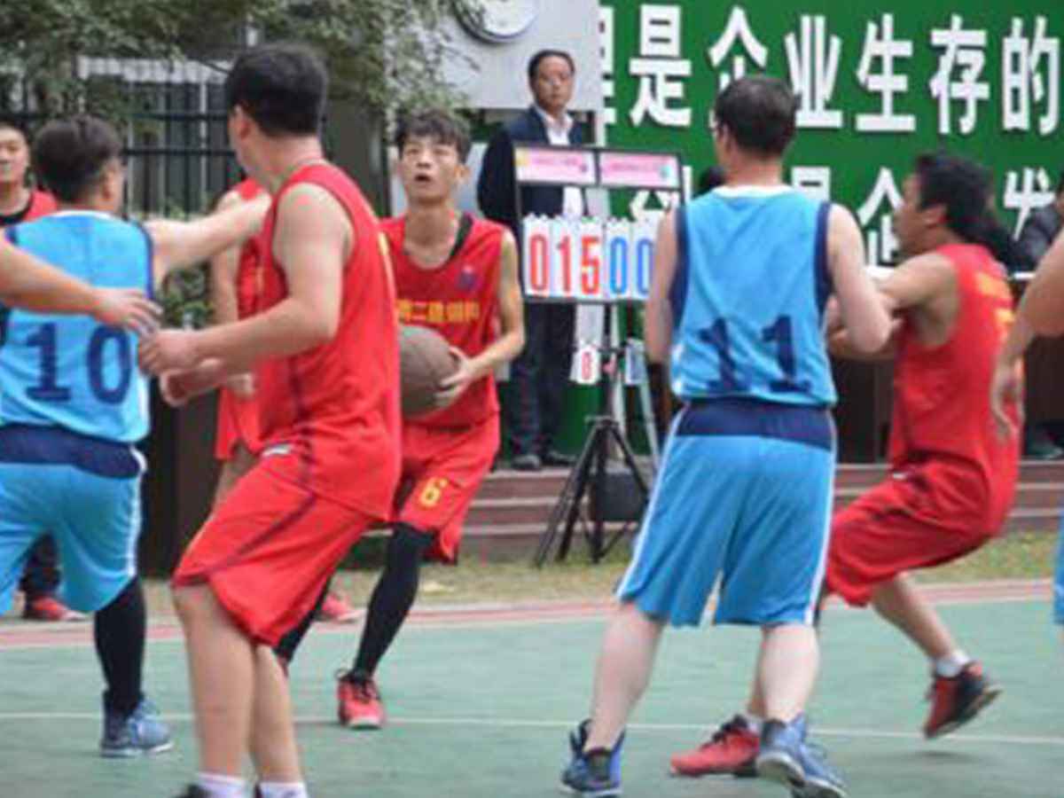 参加星空体育·星空官方站线网站-星空online(中国)“奋进杯”男子篮球赛